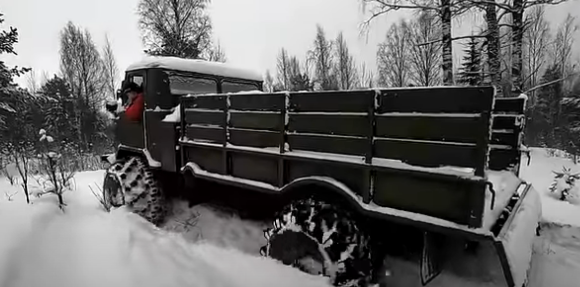 Арочные шины